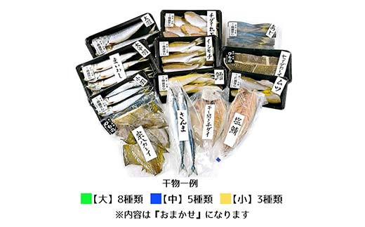 縺翫∪縺九○蟷イ迚ゥ繧サ繝繝茨シ井クュシ峨仙、ァ蜥梧ーエ逕」縲台ク蛾匣螻ア逕ー 螻ア逕ー逕コ 鬲 鬲壻サ 蟷イ迚ゥ 縺翫°縺 螟暮」ッ 隧ー蜷医○ 繧ォ繝ッ繝上ぐ 繧「繧ク 繝。繧「繧ク 繝√ム繧、 繧オ繝 繧、繝ッ繧キ 繧オ繝ウ繝 繧ソ繝ゥ 繧ォ繝ャ繧、 繝繝 YD-832