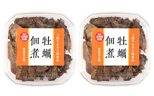 荳蛾匣螻ア逕ー逕」 迚。陟」 縺ョ 菴辣ョ シ亥アア讀貞・繧奇シ80gテ2陲 蟯ゥ謇狗恁 荳蛾匣螻ア逕ー 螻ア逕ー逕コ 螻ア逕ー貉セ 縺九″ 繧ォ繧ュ 豬キ魄ョ 荳蛾匣逕」 鬲壻サ 縺翫°縺 縺願幻貍ャ縺 邇牙ュ舌→縺 縺セ繧九″豌エ逕」 YD-1085