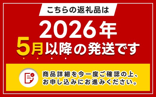 【発祥の地】【牛乳瓶入り生うに】【2026年5月中旬以降発送 】大福丸 生うに 150g 3本 国産 三陸山田 岩手県 山田町 三陸 旬 うに 牛乳瓶 無添加 ウニ 雲丹 うに丼 無添加ウニ キタムラサキウニ 特選 ミョウバン不使用  YD-1090