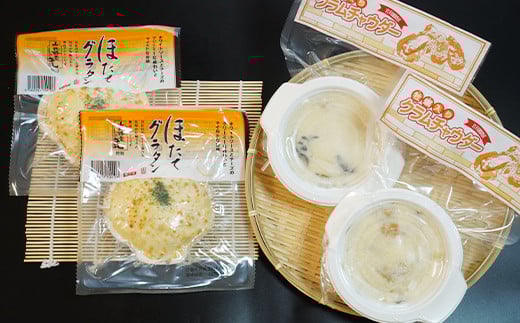 縺サ縺溘※繧ー繝ゥ繧ソ繝ウ繝サ迚。陟」蜈・繧翫け繝ゥ繝繝√Ε繧ヲ繝繝シ 繧サ繝繝 縺九″ 繧ォ繧ュ 繝帙ち繝 蟶遶 縺翫°縺 蜀キ蜃 諠」闖 蜉蟾・蜩 鬟溷刀 YD-856