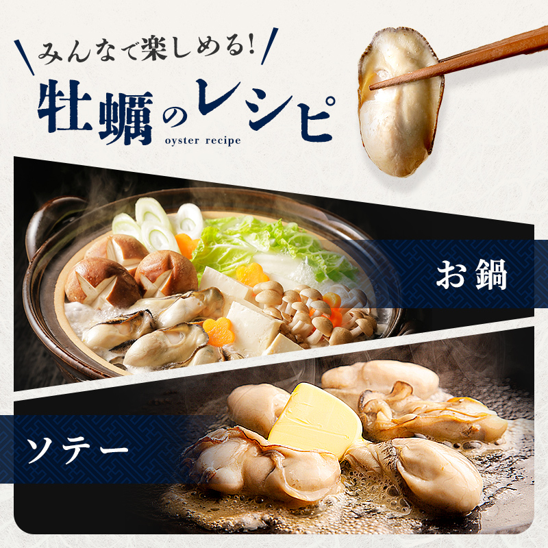 蒸し焼き剥き身牡蠣250g×2袋 かき カキ 海産品 冷凍牡蠣 かき小屋 蒸し牡蠣 三陸山田 山田町 YD-1042