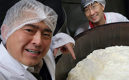 鮃イ縺ョ蟆セ UMIWASHIシ域オキ鮃イシ300mlテ3譛ャ繧サ繝繝医舌ウ縺ッ繧薙さ繝シ繝昴Ξ繝シ繧キ繝ァ繝ウ縲台ク蛾匣螻ア逕ー 螻ア逕ー逕コ 譌・譛ャ驟 驟 縺縺ソ繧上@ 螻ア逕ー縺ョ驟 逕溷次驟 蜀キ驟 繧「繝ォ繧ウ繝シ繝ォ 繧「繝ォ繧ウ繝シ繝ォ鬟イ譁 YD-1074