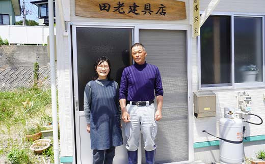 【岩手三陸山田】釣り船 邦栄丸 乗船券 3名分 山田町 山田湾 釣り船 船釣り 体験 カレイ アイナメ ソイ イカ ワラサ マス タラ メガラ YD-688