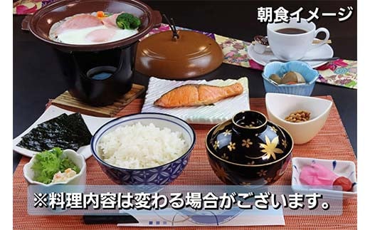 山田のまちなか温泉 うみねこ温泉湯らっくす宿泊券5,000円 三陸山田 山田町 旅館 ホテル 観光 みちのく潮風トレイル ビジネス  トラベル 宿泊 宿 温泉 宿泊券 旅行 YD-796