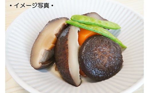 勝山さんの乾燥椎茸400g（ミックスサイズ）岩手県山田町 三陸山田 岩手三陸産 椎茸 原木 野菜 きのこ  キノコ 食品 YD-848