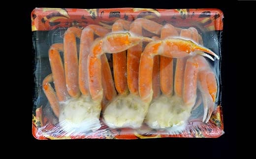 川秀のズワイガニ 2Lサイズ3肩入り(680g前後 ×2パック) 三陸山田 岩手県山田町 カニ 蟹 海産品 ズワイガニ  かに ずわい蟹 ずわいがに 海の幸 ガニ 魚介 海産物 海鮮 食品 YD-733