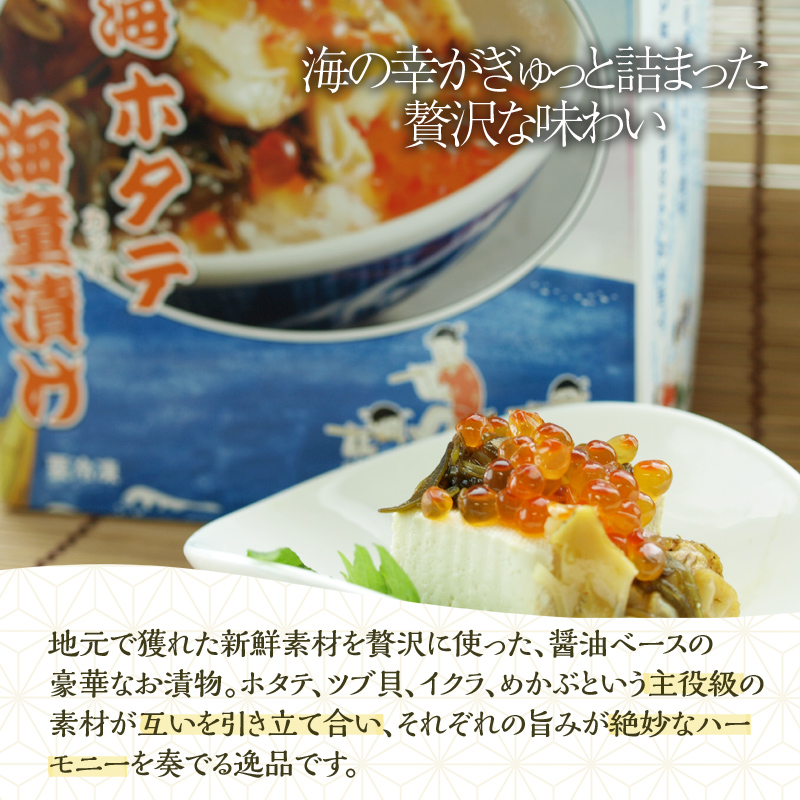 蛹玲オキ繝帙ち繝豬キ遶・貍ャ縺 500g 繝帙ち繝 繝繝冶イ 繧、繧ッ繝ゥ 繝。繧ォ繝 驢、豐ケ繝吶シ繧ケ 繧「繝 縺秘」ッ縺ョ縺贋セ 蜀キ螂エ 繝医ャ繝斐Φ繧ー 蟾晉浹豌エ逕」 荳蛾匣螻ア逕ー 蟯ゥ謇狗恁 螻ア逕ー逕コ YD-1073