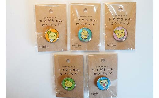 Officeマツモトの山田の風景ポストカード5枚・ヤマダちゃん（一筆箋・ピンバッチ）セット 三陸山田 山田町 文具 手紙 便箋 ゆるキャラ  文房具 YD-851