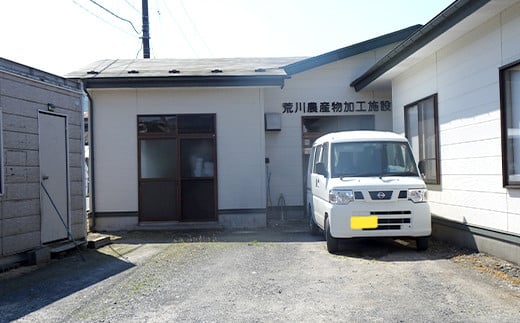 山田の郷土菓子 荒川農産物加工組合の豆すっとぎ ４袋 三陸山田 岩手県山田町 和菓子 青豆 うるち米 米粉 グルテンフリー  お菓子 菓子 食品 YD-613