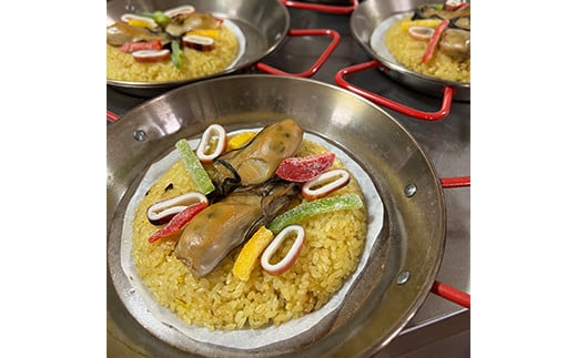 レンジで温めるだけ！スモークラボ香屋の燻製パエリア 3袋セット 【配送日指定不可】 おかず 冷凍 惣菜 加工品 食品 YD-590