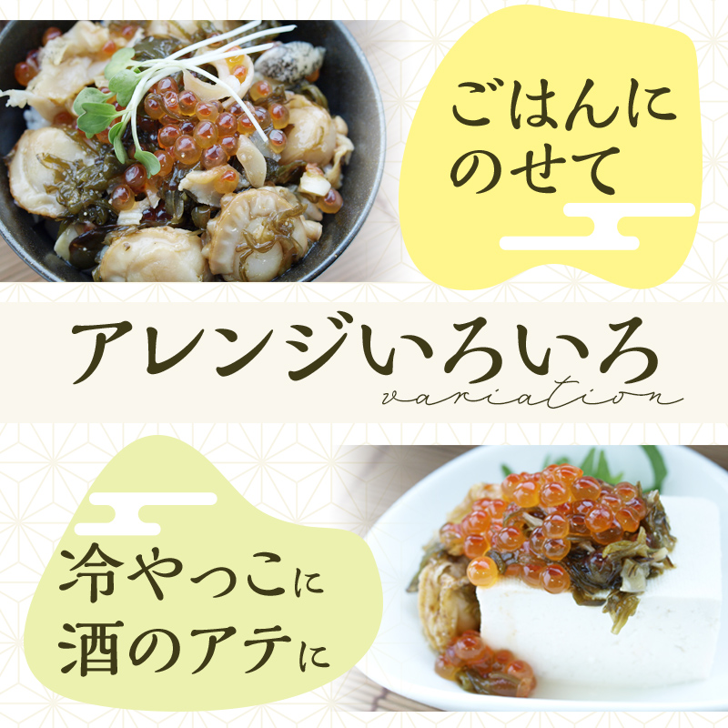 蛹玲オキ繝帙ち繝豬キ遶・貍ャ縺 500g 繝帙ち繝 繝繝冶イ 繧、繧ッ繝ゥ 繝。繧ォ繝 驢、豐ケ繝吶シ繧ケ 繧「繝 縺秘」ッ縺ョ縺贋セ 蜀キ螂エ 繝医ャ繝斐Φ繧ー 蟾晉浹豌エ逕」 荳蛾匣螻ア逕ー 蟯ゥ謇狗恁 螻ア逕ー逕コ YD-1073