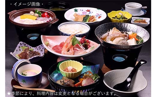 山田のまちなか温泉 うみねこ温泉湯らっくす宿泊券 4,000円 三陸山田 山田町 旅館 ホテル 観光 みちのく潮風トレイル ビジネス  トラベル 宿泊 宿 温泉 宿泊券 旅行 YD-795