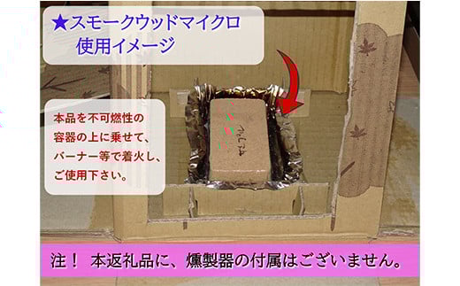 ææã®ç»è£œçšã¹ã¢ãŒã¯ãŠãããã€ã¯ã6åã»ãã ã¢ãŠãã㢠ãã£ã³ã BBQ ã¢ãŠããã¢ã°ã㺠ã¢ãŠããã¢çšå YD-673