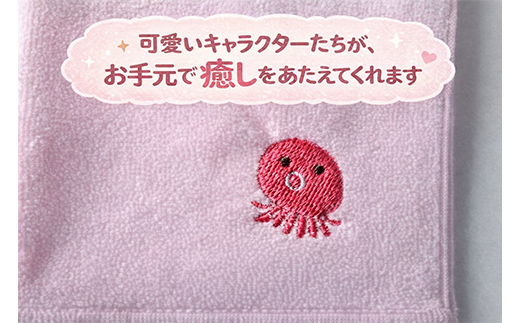 キャラクター刺繍入りハンカチ5枚セット アンループ 三陸山田 山田町 山田湾 手作り ハンドメイド 手芸 工芸品 刺繍小物 伝統 キャラクター 可愛い ゆるキャラ ヤマダちゃん たけちゃん 海の生き物 贈答用 YD-1075