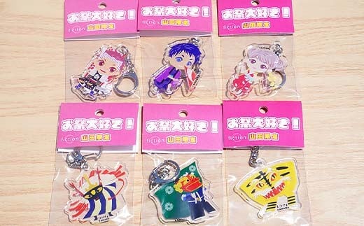 Officeマツモトのお祭り大好き！アクリルキーホルダー×6個【大神楽、虎舞、鹿舞、剣舞、八木節男子、八木節女子セット】 岩手県 山田町 三陸山田 郷土芸能 山田秋祭り 祭 無形文化財 文具 YD-891