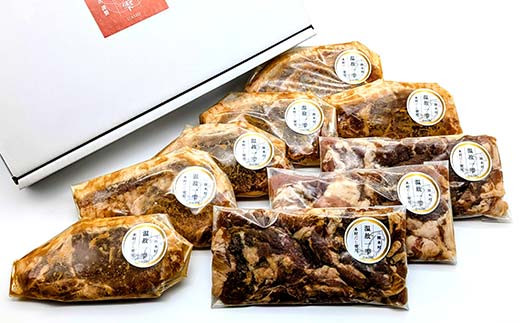 豚肉 味噌漬け 肩ロース 100g×6枚 細切れ 200g×3袋セット 岩手県 三陸 三陸山田 山田町 岩手県産豚肉 おかず おふくろの味 細切れ 豚肉 味噌漬け 惣菜 味付け肉 味噌 木村商店 YD-827