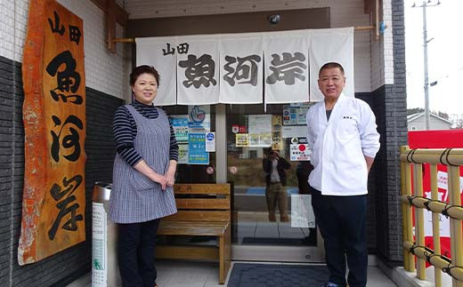 ピリ辛 あかもく 130g×2本セット アカモク ぎばさ ギバサ ながも 海藻 無添加 食物繊維 フコキサンチン フコイダン  三陸山田 あかもく 岩手県 三陸 山田町 YD-736