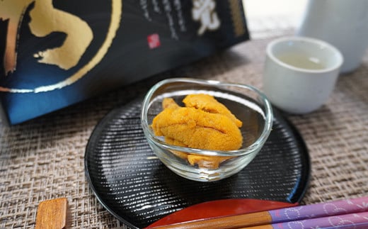 ＼日刊SPA！ 孤独のグルメ×ふるさと納税企画に掲載！！／ ≪沖縄・離島配送可≫ 三陸山田産 蒸しうに 『川秀の味覚』 100g×2パック 雲丹 うに丼 生うに 濃厚うに 海産品 海産物 うに ウニ uni 山田町 うにご飯 冷凍うに 無添加  YD-655