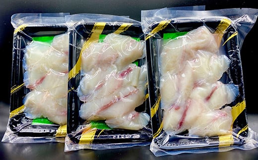 三陸山田の天然ふぐ 600g   海の幸 フグ ふぐ 河豚 魚 魚介 海産物 海鮮 食品 YD-572