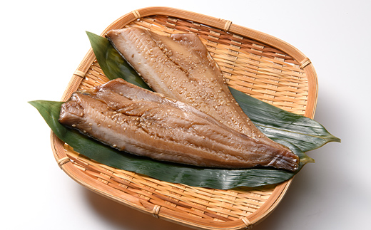 【ふるさと納税】佐々木商店のホッケ醤油干し(2枚入り 1パック)×3袋セット岩手県 山田町 三陸 干物 魚 肴 𩸽 ほっけ ホッケ  YD-978