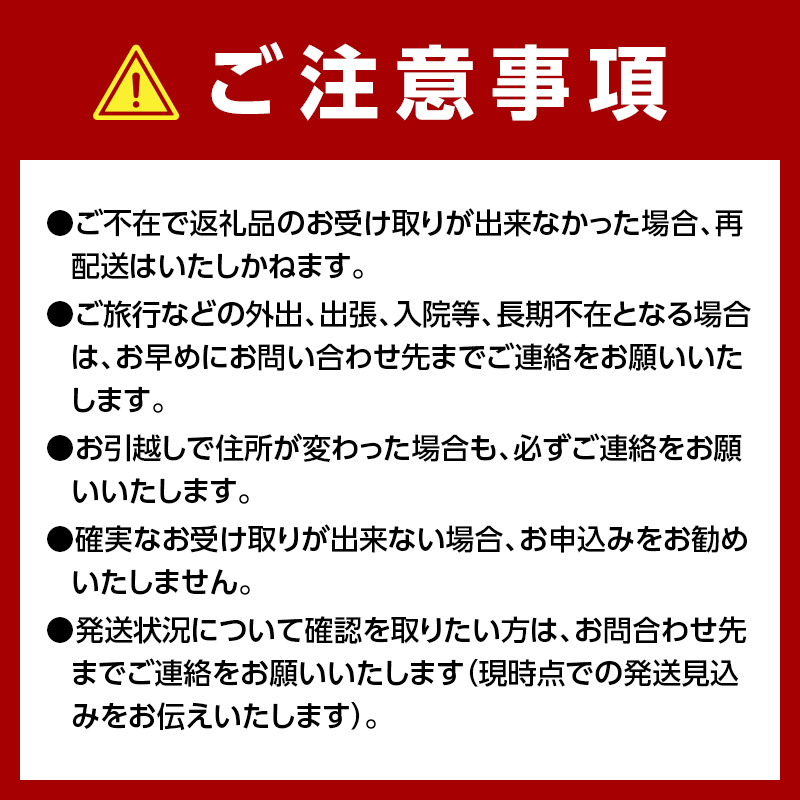 【発祥の地】【牛乳瓶入り生うに】【2026年5月中旬以降発送 】大福丸 生うに 150g 3本 国産 三陸山田 岩手県 山田町 三陸 旬 うに 牛乳瓶 無添加 ウニ 雲丹 うに丼 無添加ウニ キタムラサキウニ 特選 ミョウバン不使用  YD-1090