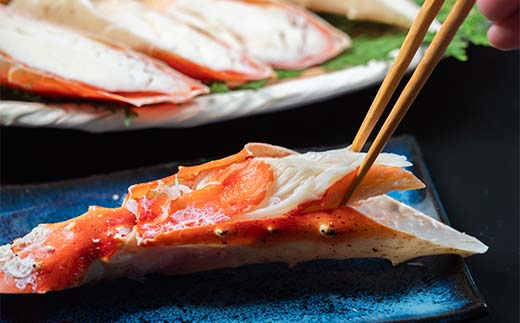 川石水産のボイルたらば蟹 約1kgカット×2パック 三陸山田 山田町 カニ 海産品 高級 YD-900