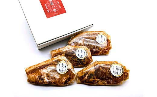 豚肉 味噌漬け 肩ロース 100g×4枚 岩手県 三陸 三陸山田 山田町 岩手県産豚肉 おかず おふくろの味 細切れ 豚肉 味噌漬け 惣菜 味付け肉 味噌 木村商店 YD-815