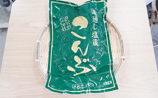 三陸山田 寅丸水産の海藻セット 【配送日指定不可】 わかめ ワカメ 海藻 海の幸 魚介 海産物 食品 YD-509