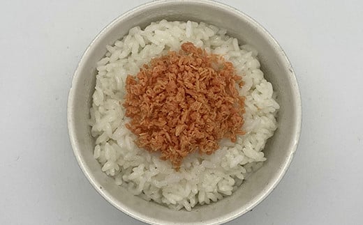 【長根水産】鮭フレーク2種類の味 6本セット 【配送日指定不可】 魚介 海産物 加工品 食品 YD-538