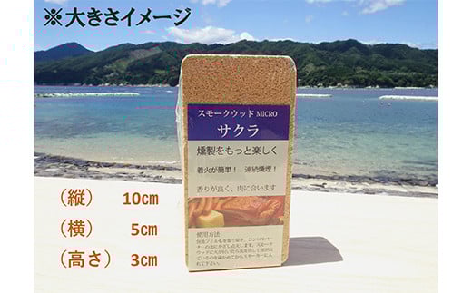 ææã®ç»è£œçšã¹ã¢ãŒã¯ãŠãããã€ã¯ã6åã»ãã ã¢ãŠãã㢠ãã£ã³ã BBQ ã¢ãŠããã¢ã°ã㺠ã¢ãŠããã¢çšå YD-673