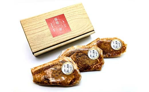 縺薙□繧上j縺ョ蜃コ豎√〒蜻ウ莉倥¢シ∵惠譚大膚蠎励ョ雎夊i縺ョ蜻ウ蝎梧シャ縺題か繝ュ繝シ繧ケ100gテ3譫 荳蛾匣螻ア逕ー 螻ア逕ー逕コ 蟯ゥ謇狗恁逕」雎夊i 縺翫°縺 縺翫オ縺上m縺ョ蜻ウ 襍、霄ォ 襍、霄ォ閧 繝舌シ繝吶く繝・繝シ BBQ 辟シ縺崎i 雎 繝ュ繝シ繧ケ 雎夊i 繝昴シ繧ッ 閧 鬟溷刀 YD-814