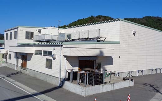 縺翫∪縺九○蟷イ迚ゥ繧サ繝繝茨シ亥、ァシ峨仙、ァ蜥梧ーエ逕」縲台ク蛾匣螻ア逕ー 螻ア逕ー逕コ 鬲 鬲壻サ 蟷イ迚ゥ 縺翫°縺 螟暮」ッ 隧ー蜷医○ 繧ォ繝ッ繝上ぐ 繧「繧ク 繝。繧「繧ク 繝√ム繧、 繧オ繝 繧、繝ッ繧キ 繧オ繝ウ繝 繧ソ繝ゥ 繧ォ繝ャ繧、 繝繝 縺翫▽縺セ縺ソ 閧エ 繧「繝 豬キ縺ョ蟷ク 豬キ逕」迚ゥ 鬟溷刀 YD-833