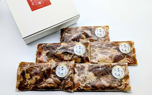 こだわりの出汁で味付け！木村商店の豚肉の味噌漬け 細切れ200g×5袋 三陸山田 山田町 岩手県産豚肉 おかず おふくろの味  ポーク 豚 豚肉 ポーク 肉 食品 YD-791