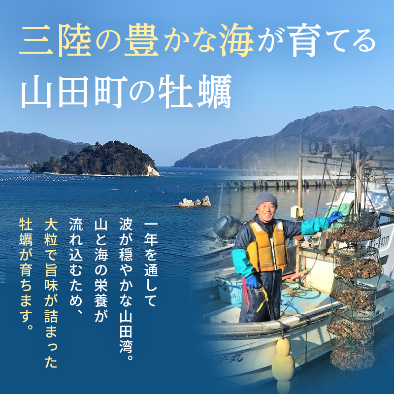 おまかせ 燻製 詰め合わせセットB スモークラボ香屋 薫製 くん製 ホタテ ひも 牡蠣 かき カキ 海鞘 ホヤ ほや 赤皿貝 スモーク  三陸山田 岩手県 山田町 新鮮 ギフト YD-560