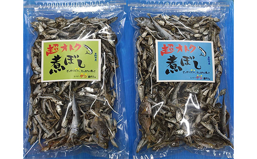 【数量限定】【訳あり】無添加 国産 煮干し 1.4kg 出汁 カルシウム にぼし いわし イワシ まいわし マイワシ 味噌汁 スープ おやつ 訳あり 無添加 健康 栄養 岩手県 三陸山田 山田町 三陸 大和水産 YD-1084