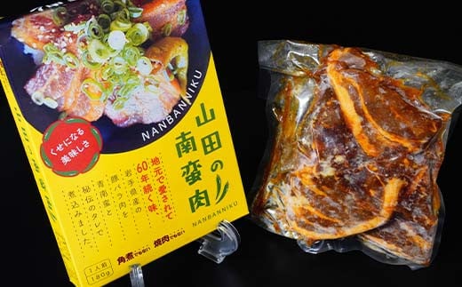 螻ア逕ー縺ョ荳我コ泌香迚ケ陬ス 蜈逾厄シ∝漉陋ョ閧嘉2邂ア 荳蛾匣螻ア逕ー 螻ア逕ー逕コ 諠」闖 雎壹ヰ繝ゥ 髱貞柏霎帛ュ 髱貞柏霎帛ュ 縺翫°縺 蜀キ蜃 蜉蟾・蜩 鬟溷刀 YD-835