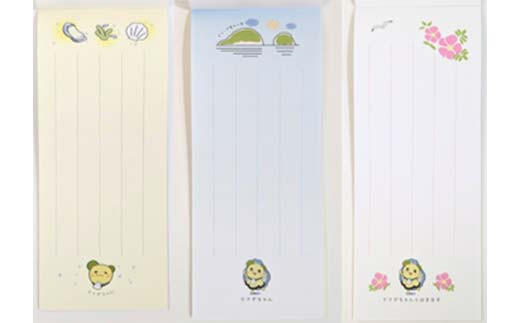 Officeマツモトの山田の風景ポストカード5枚・ヤマダちゃん（一筆箋・ピンバッチ）セット 三陸山田 山田町 文具 手紙 便箋 ゆるキャラ  文房具 YD-851