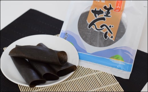 太田幸商店セット   おせんべい 煎餅 せんべい お茶菓子 お茶請け おやつ お菓子 菓子 食品 YD-449