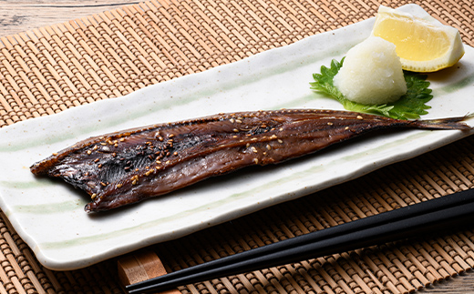 【ふるさと納税】佐々木商店のさんま醤油干し(3尾 1パック入り)×4袋セット岩手県 山田町 三陸産 干物 魚 肴 さんま 秋刀魚  YD-973