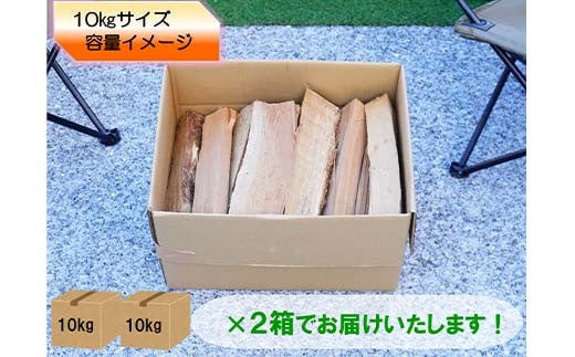èªå± ãžãªãã¬ã€ã« ã¢ãŠãã㢠ãããã¯ãã®äžéžç£èª20kgã»ãããå
šéœéåºçé
éå¯ãäžéžå±±ç° ãã£ã³ã ã¢ãŠãã㢠èªã¹ããŒã æç BBQ YD-657