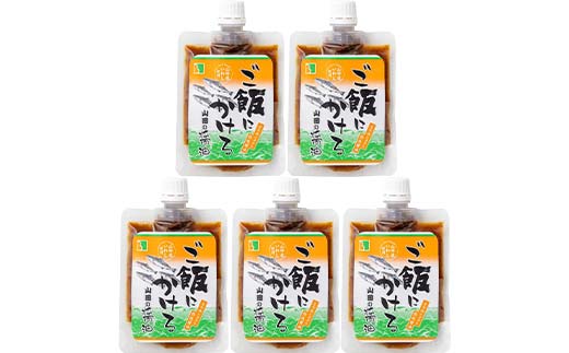 ご飯にかける 山田の醤油 110g×5パック びはん 岩手県 びはんぱない 三陸 三陸山田 山田町 調味料 ご飯のおとも のり 佃煮 ご飯がすすむ TKG 卵かけご飯 YD-1054