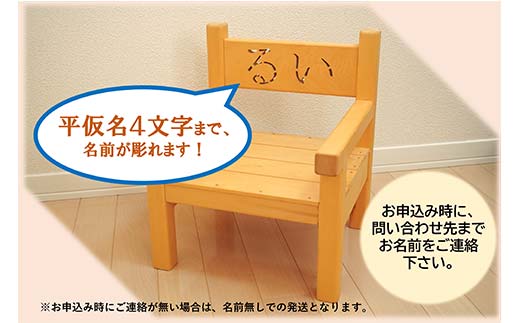 逕ー閠∝サコ蜈キ蠎励ョ蟷シ蜈千畑譛ィ陬ス繧、繧ケ 1蛟 蜷榊・繧 險伜ソオ譌・ 繝励Ξ繧シ繝ウ繝 謇倶ス懊j 荳蛾匣螻ア逕ー 螻ア逕ー逕コ 蟾・闃ク蜩 譛ィ蟾・蜩 蟄舌←繧ら畑 險伜ソオ YD-934