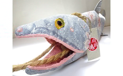 【手作り】三陸山田の大漁新巻鮭ぬいぐるみ サケ さけ 雑貨 おもちゃ   キャラクター マスコット 人形 おもちゃ 玩具 ぬいぐるみ YD-1049