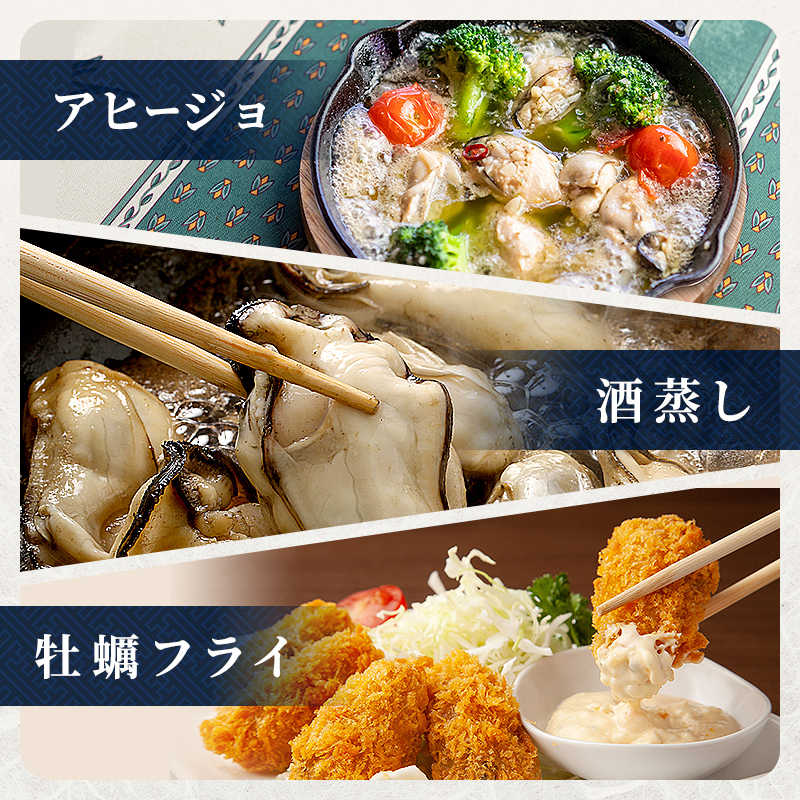 蒸し焼き剥き身牡蠣250g×2袋 かき カキ 海産品 冷凍牡蠣 かき小屋 蒸し牡蠣 三陸山田 山田町 YD-1042