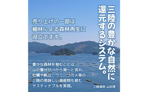 薪屋 ジオトレイル アウトドア プロダクツの三陸産薪 １?【岩手沿岸在住者限定】三陸山田 キャンプ アウトドア 薪ストーブ 暖炉 BBQ YD-658