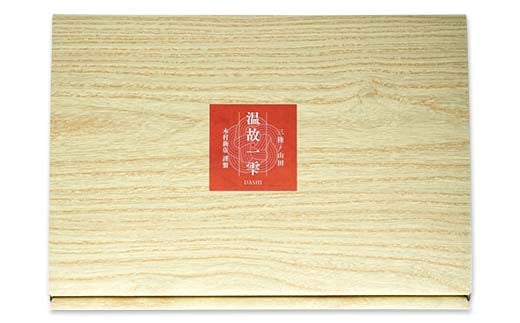 こだわりの出汁で味付け！木村商店の豚肉の味噌漬け 細切れ200g×5袋 三陸山田 山田町 岩手県産豚肉 おかず おふくろの味  ポーク 豚 豚肉 ポーク 肉 食品 YD-791