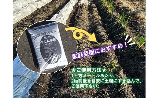 çãµã å è¥ 30LÃïŒè¢ ãšã³ãã¡ãŒã å±±ç° äžéžå±±ç° å±±ç°çº è¥æ çã®è¥æ ææ©è¥æ ç åå£ YD-1061