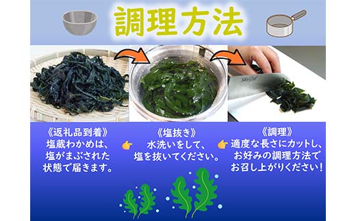 繝、繝槭ム繧、螻ア蟠弱ョ荳蛾匣逕」蝪ゥ阡オ繧上°繧150gテ5陲 繧上°繧 蝪ゥ阡オ 闍・蟶 縺励c縺カ縺励c縺カ 豬キ阯サ驟「迚ゥ 蜻ウ蝎梧ア√ョ蜈キ 繝溘ロ繝ゥ繝ォ 荳蛾匣螻ア逕ー 螻ア逕ー逕コ 螻ア逕ー貉セ YD-1022