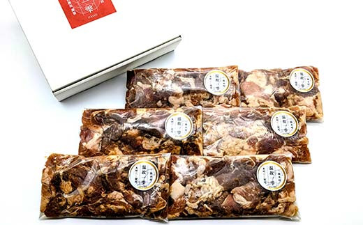 こだわりの出汁で味付け！木村商店の豚肉の味噌漬け 細切れ200g×6袋 三陸山田 山田町 岩手県産豚肉 おかず おふくろの味  ポーク 豚 豚肉 ポーク 肉 食品 YD-820