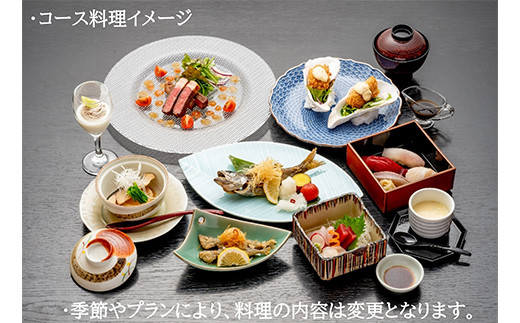 ホテル ビジネスインやまだ宿泊券 3,000 円分 三陸山田 山田町 旅館 ホテル ワーケーション ミーティング レジャー 観光 トレイル ツーリング みちのく潮風トレイル YD-665